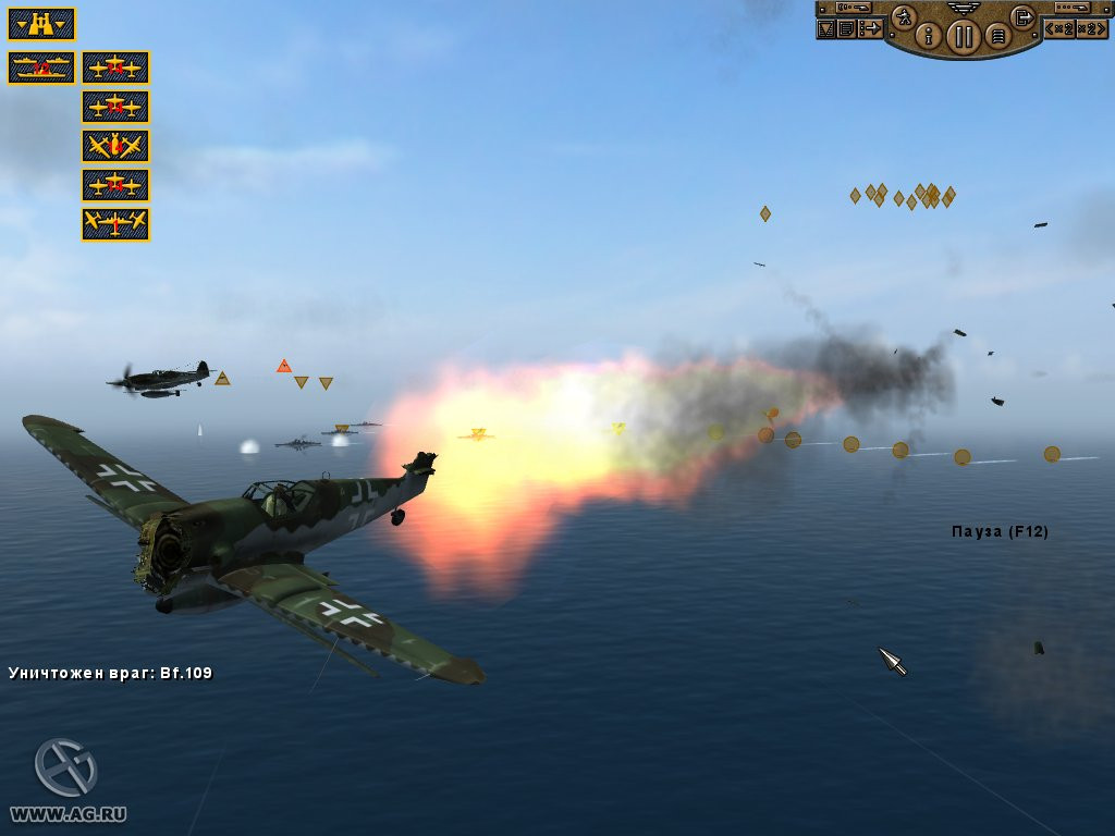 Pacific Storm: Allies - кадр 8