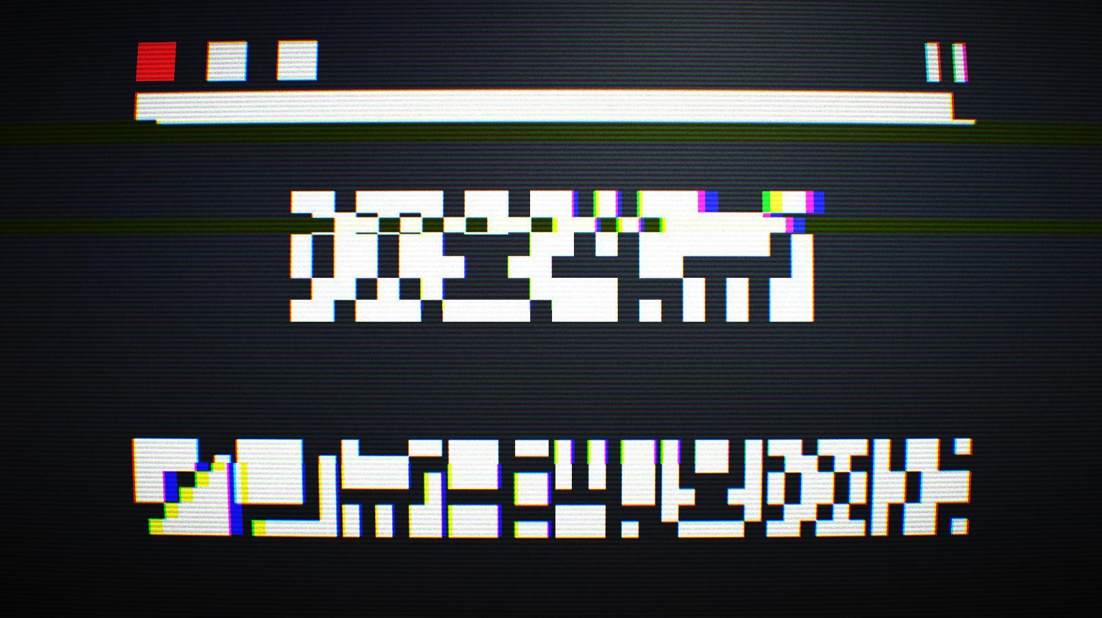 Hack (itch) - кадр 1