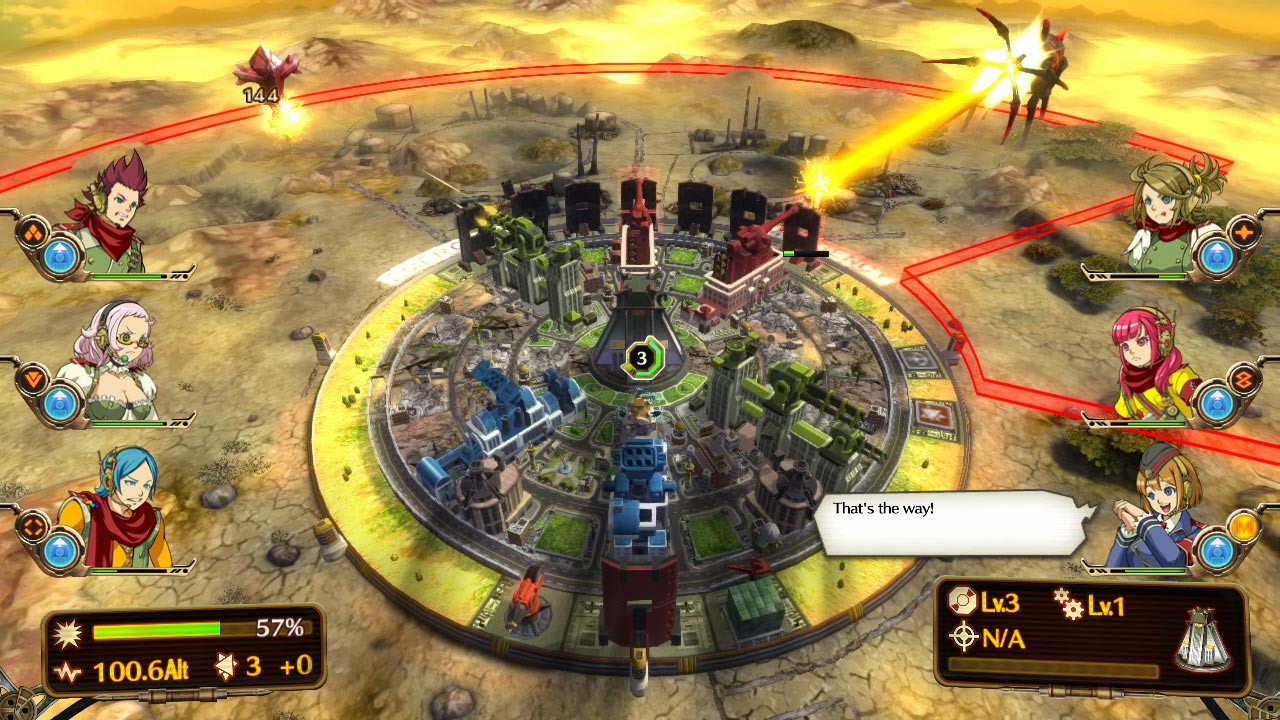 Aegis of Earth: Protonovus Assault - кадр 1