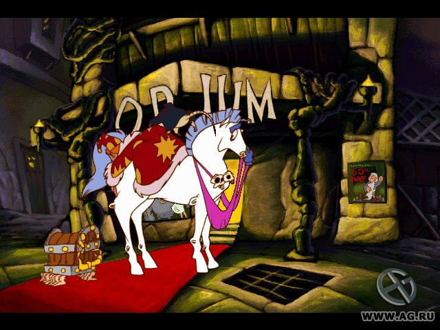 Discworld 2: Missing Presumed...!? - кадр 10