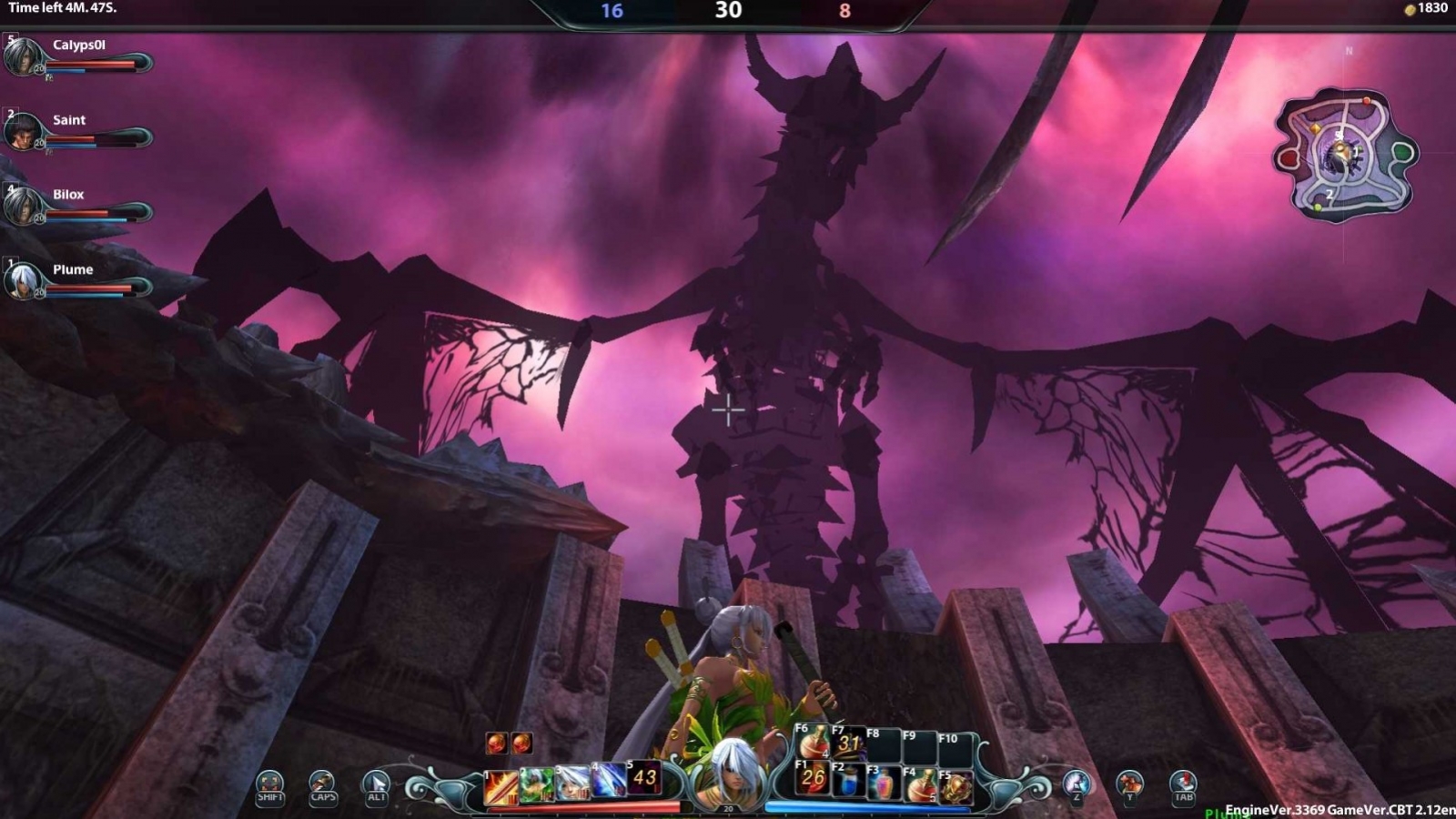 Land of Chaos Online - кадр 4