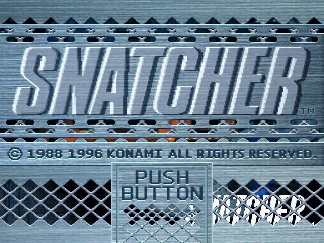 Snatcher - кадр 1