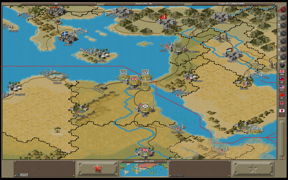 Strategic Command: WWII Global Conflict - кадр 1