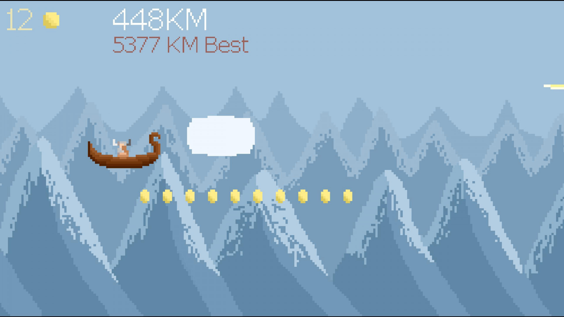 The Cloud King's Gauntlet (itch) - кадр 1