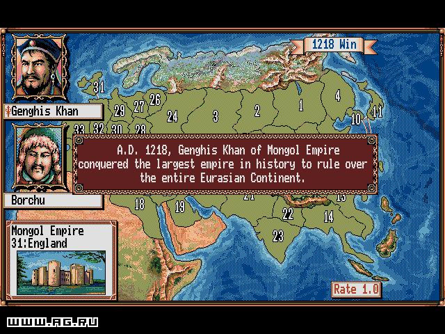 Genghis Khan 2: Clan of the Grey Wolf - кадр 2