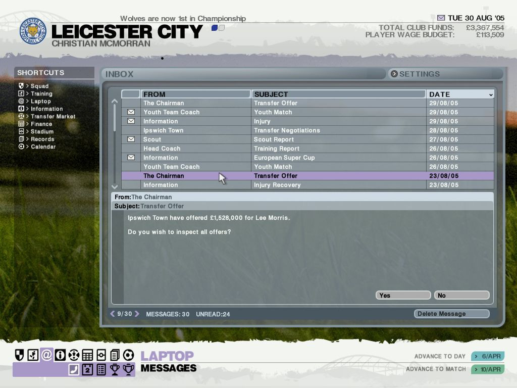 LMA Manager 2007 - кадр 2