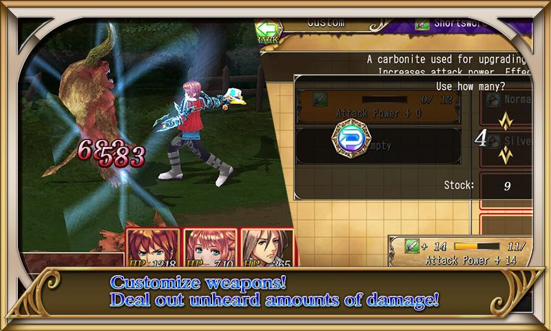 RPG Revenant Saga - кадр 4