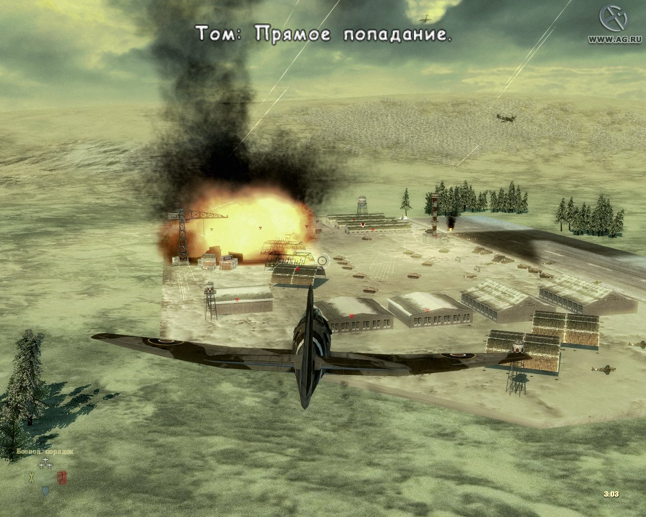 Blazing Angels: Squadrons of WW2 - кадр 5