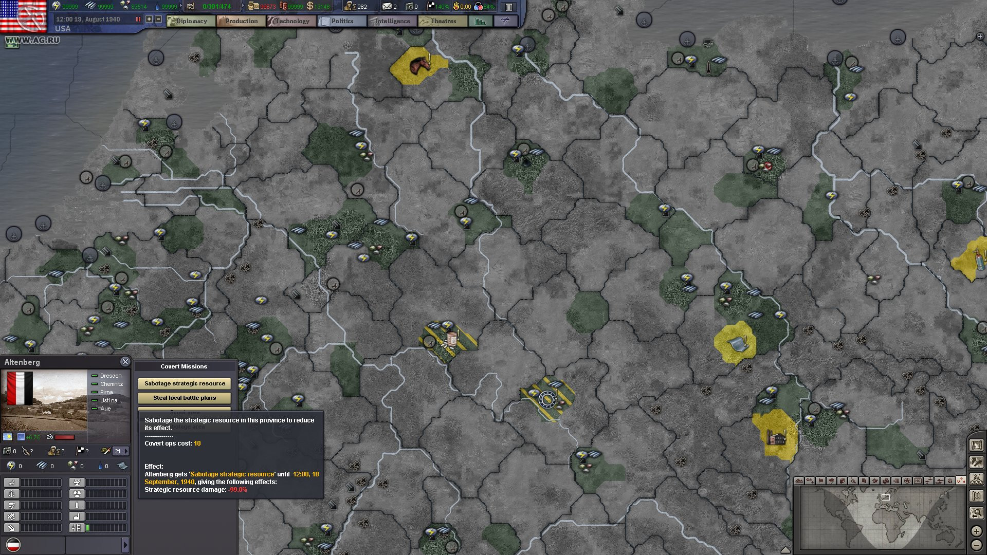 Hearts of Iron III: Their Finest Hour - кадр 4