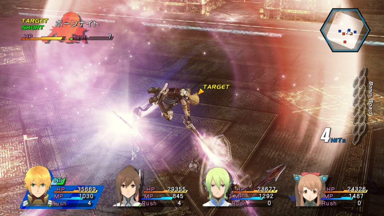 Star Ocean: The Last Hope - кадр 11