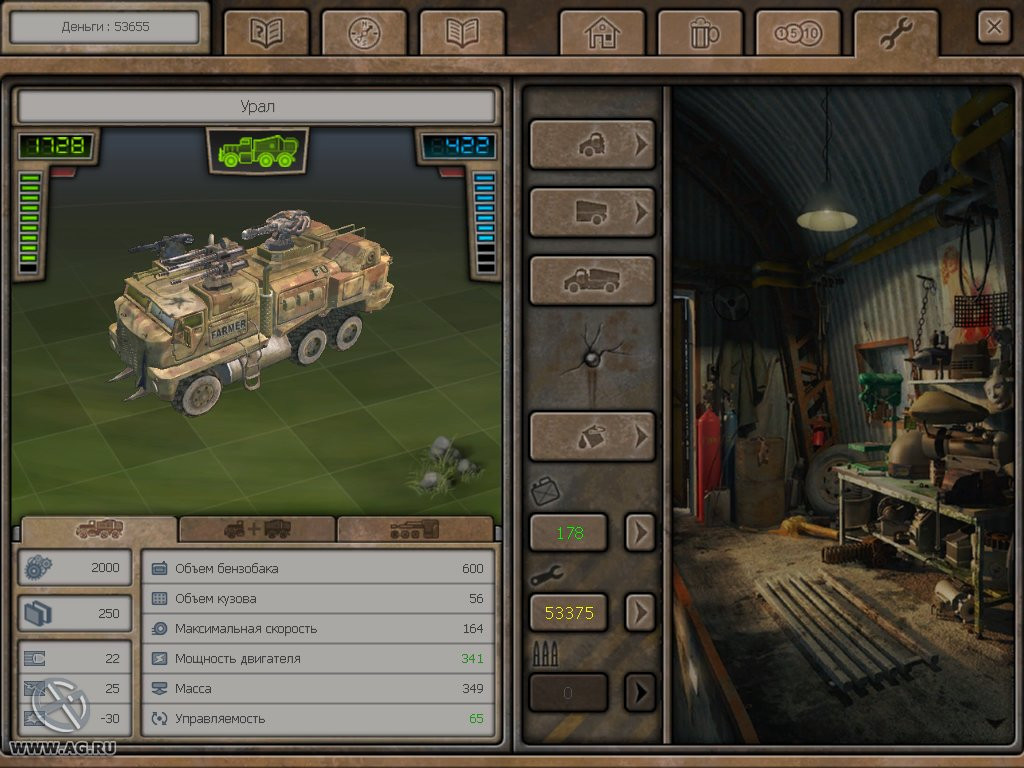 Ex Machina - кадр 5