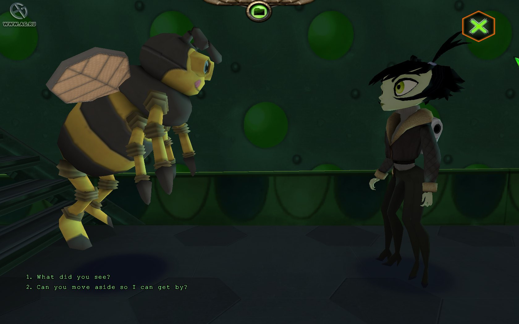 Insecticide: Episode 1 - кадр 4