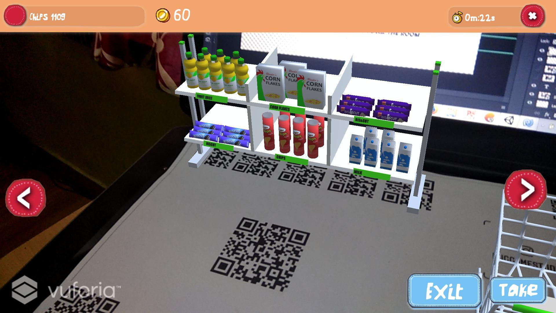 AR Super Market (itch) - кадр 1