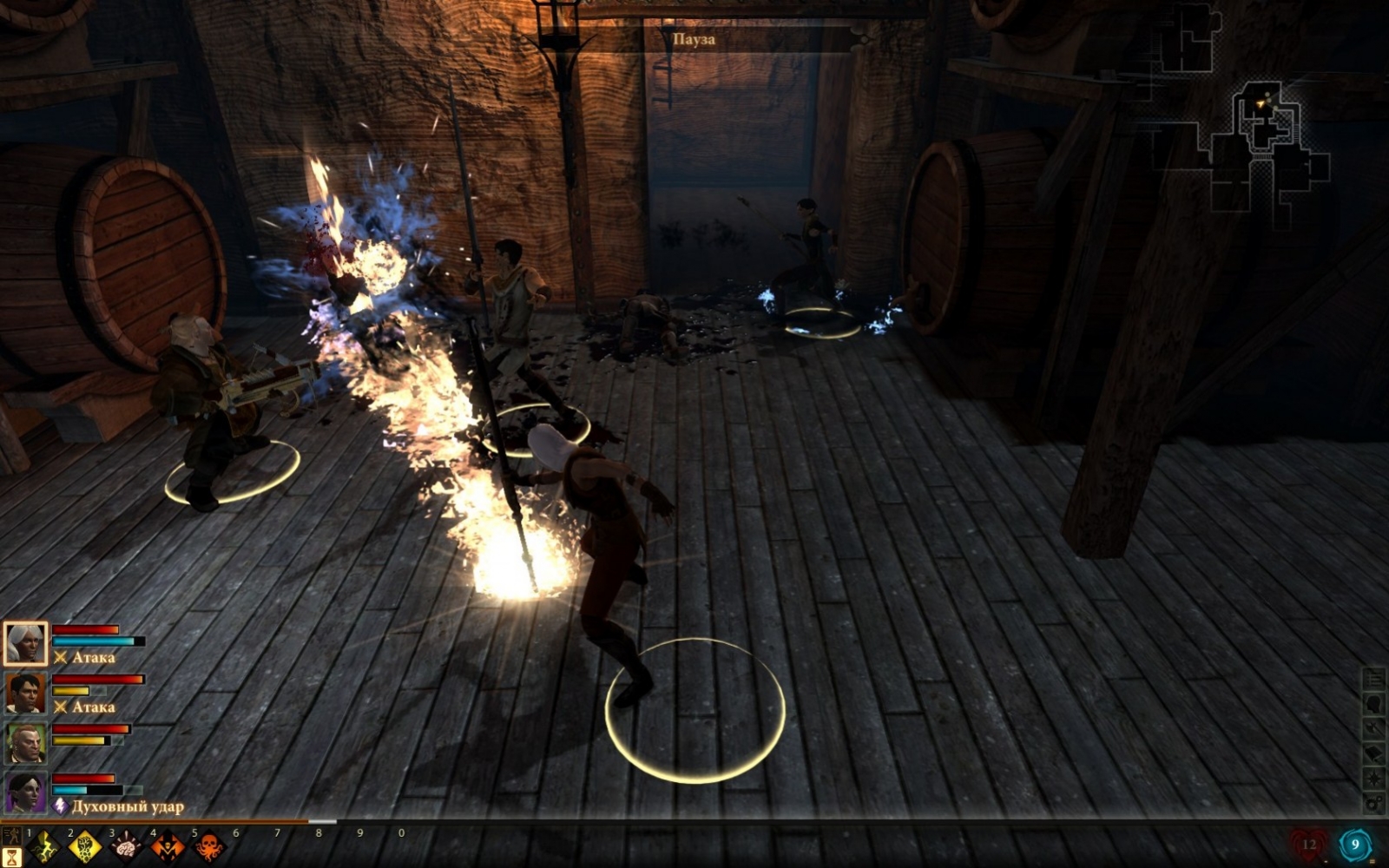 Dragon Age 2 - кадр 4