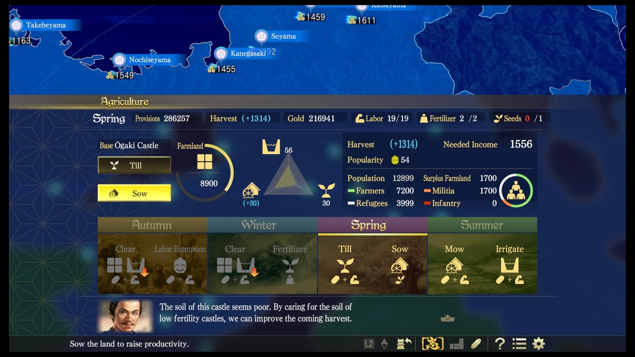 NOBUNAGA'S AMBITION: Taishi - кадр 1