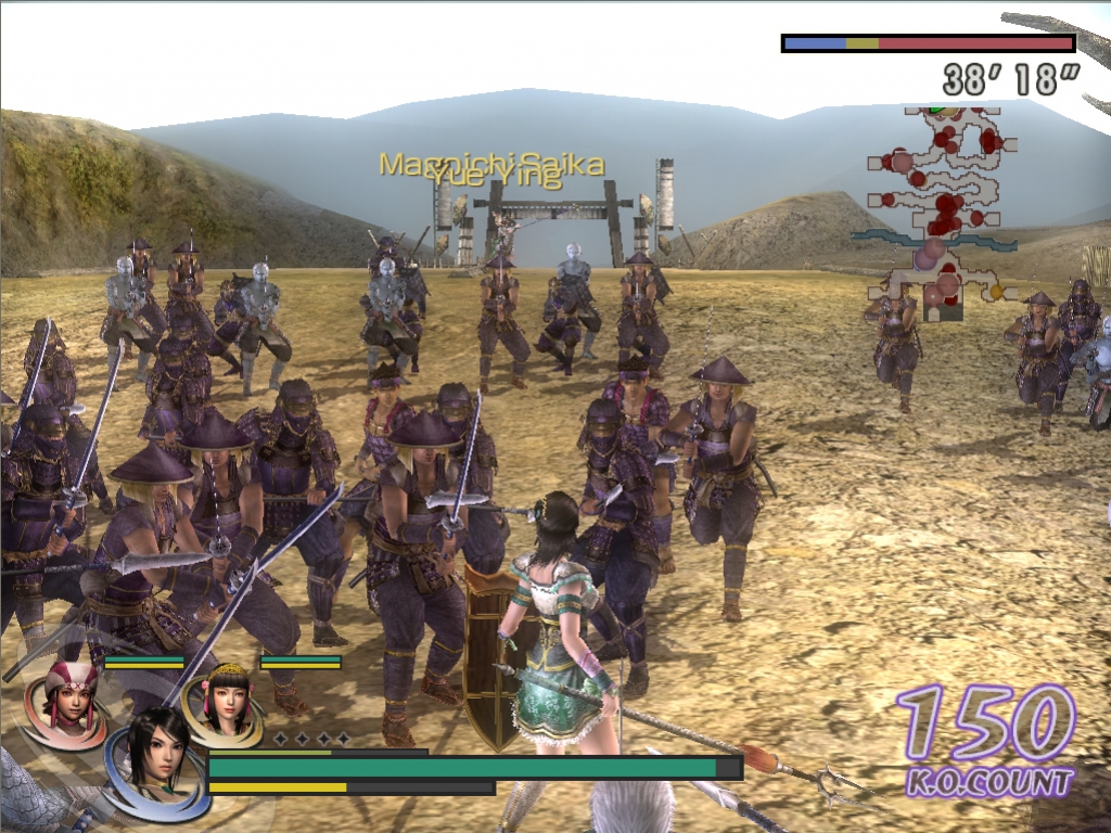 Warriors Orochi - кадр 9