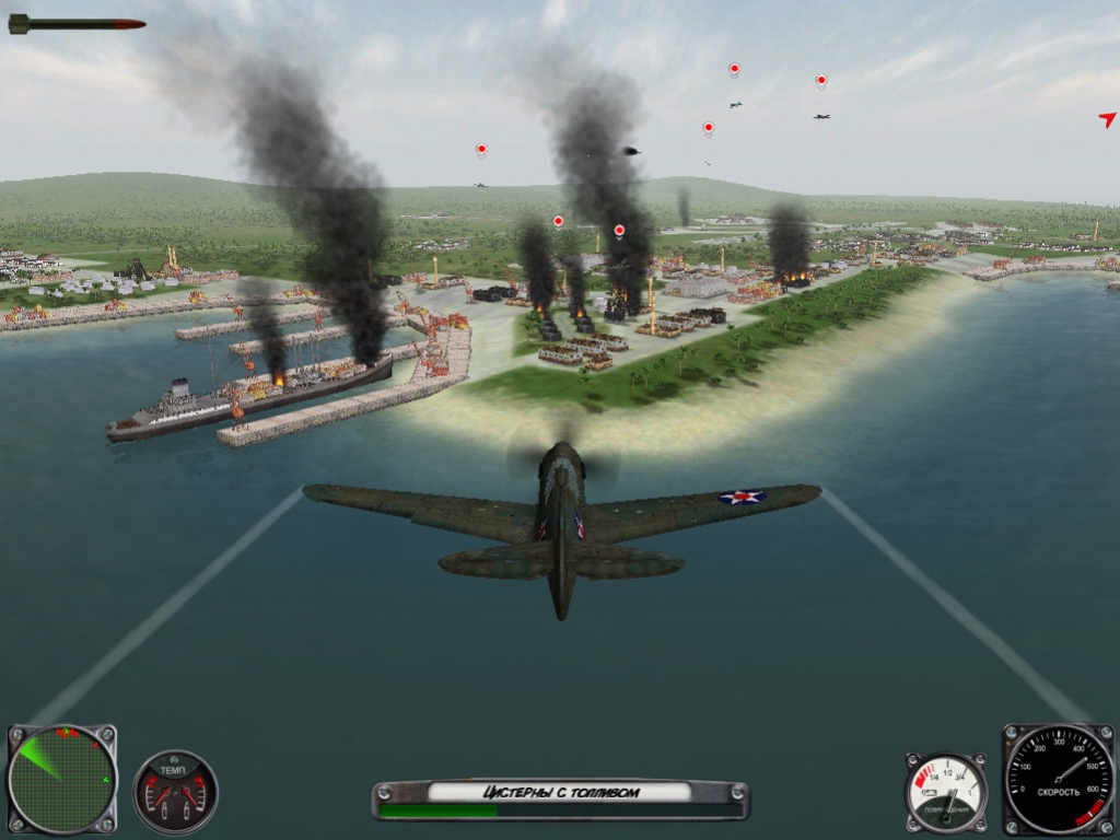 Attack on Pearl Harbor - кадр 5