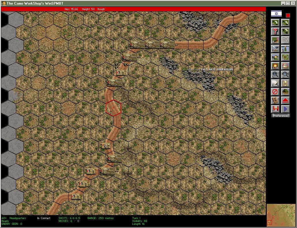 winSPMBT: Main Battle Tank - кадр 3