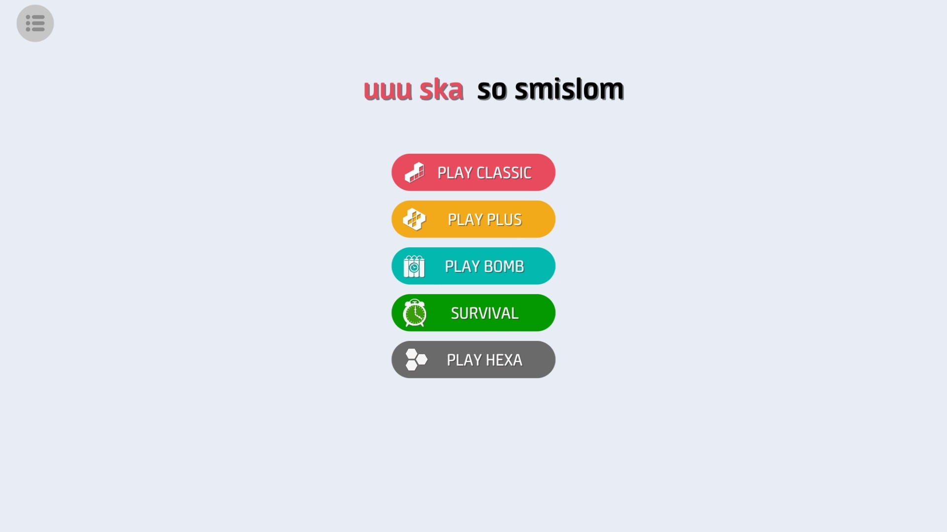 uuu ska so smislom - кадр 1
