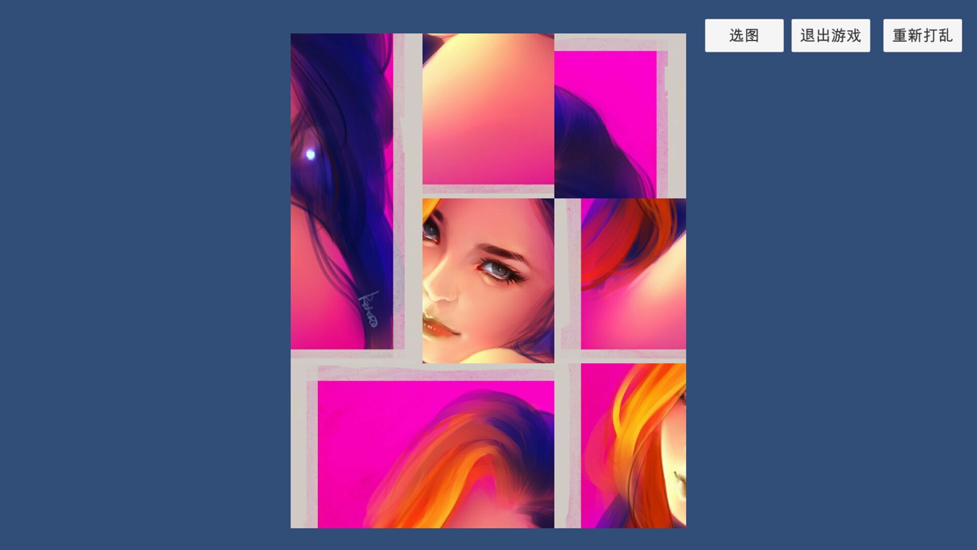 Pleasure Puzzle:Portrait - кадр 1