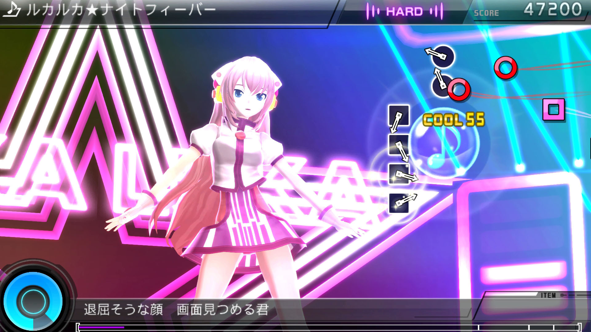 Hatsune Miku: Project DIVA ƒ 2nd - кадр 5