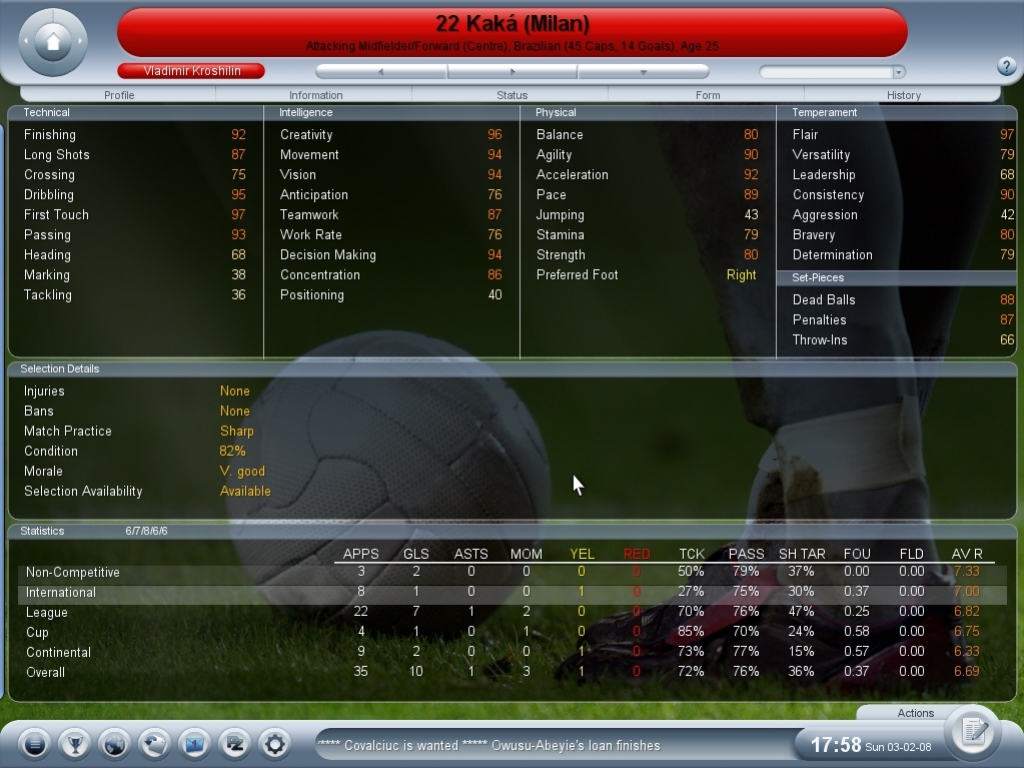 Championship Manager 2008 - кадр 1