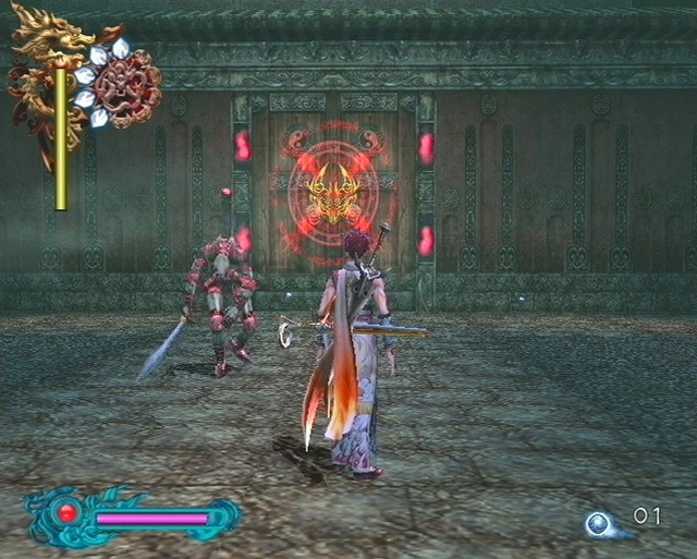 Bujingai: The Forsaken City - кадр 1