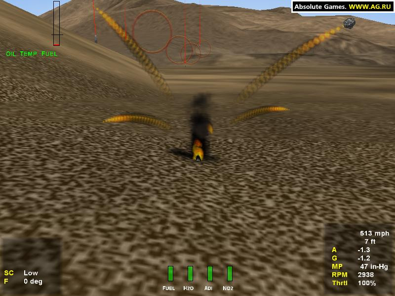 Xtreme Air Racing - кадр 1