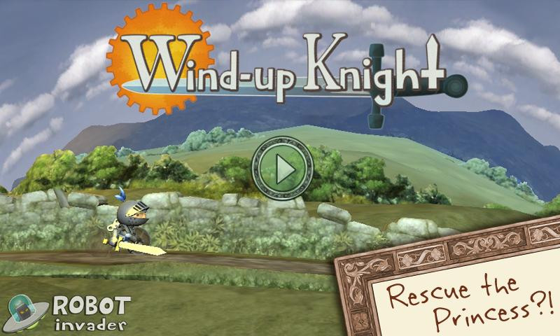 Wind-up Knight - кадр 2