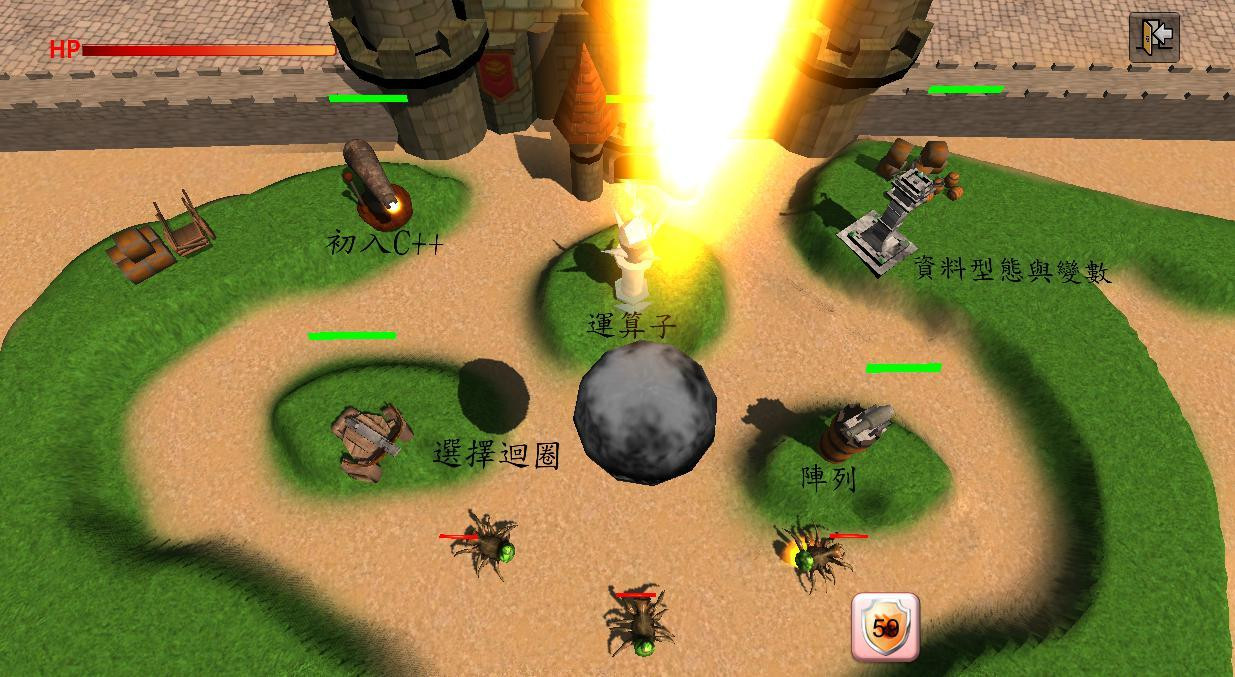 MyTowerFort (itch) - кадр 1