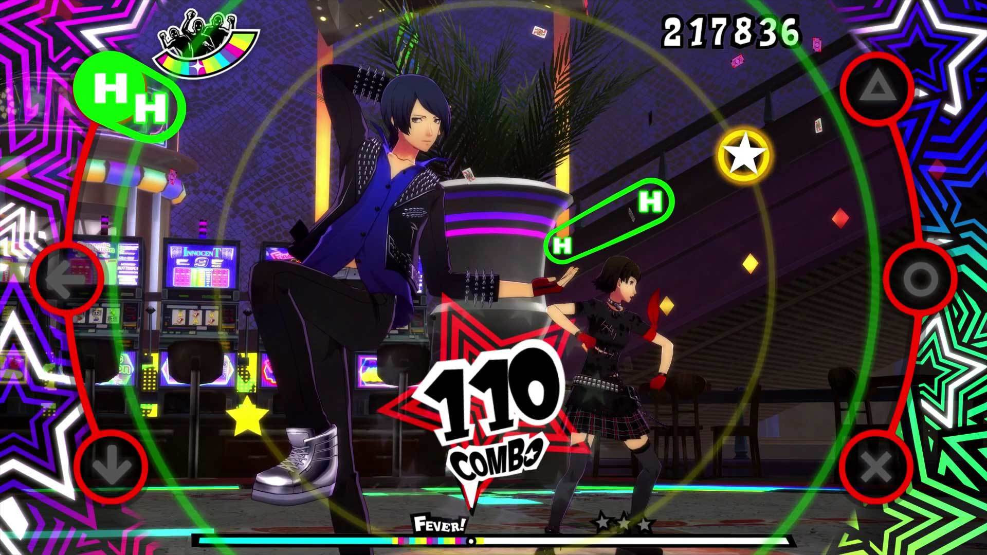 Persona Dancing: Endless Night Collection - кадр 1
