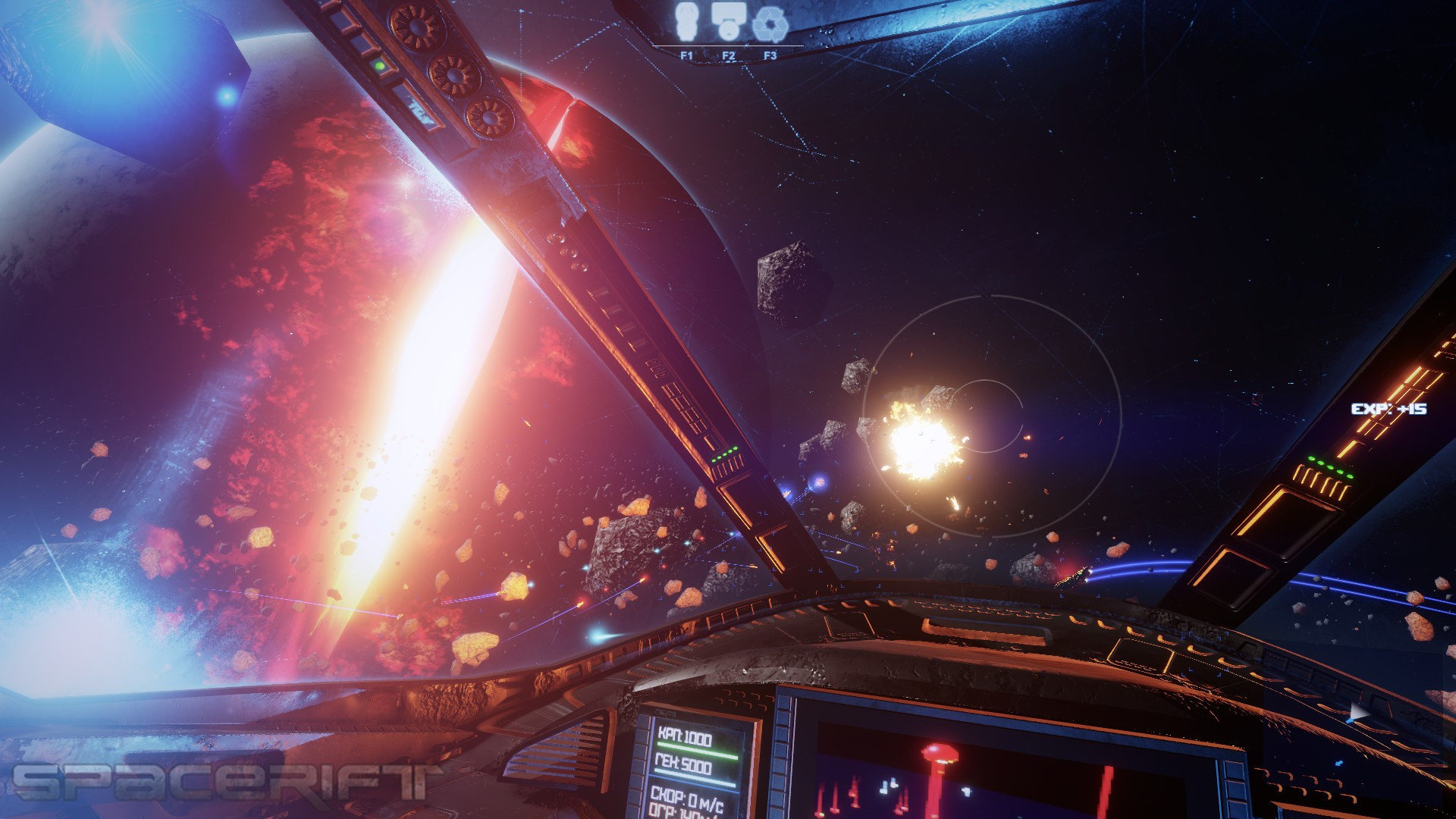SPACERIFT: Arcanum System - кадр 1