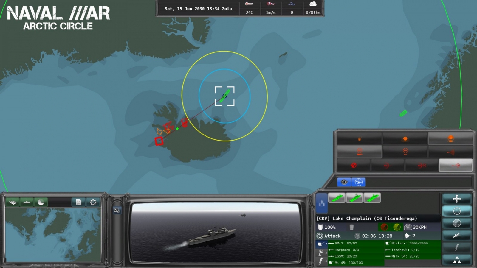 Naval War: Arctic Circle - кадр 1