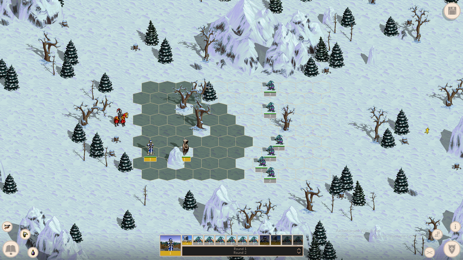 Royal Bounty HD - кадр 2
