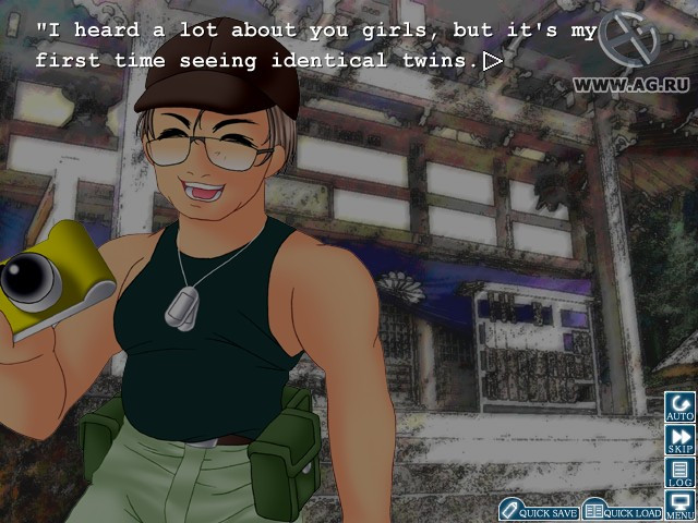 Higurashi When They Cry Hou - Ch.1 Onikakushi - кадр 2