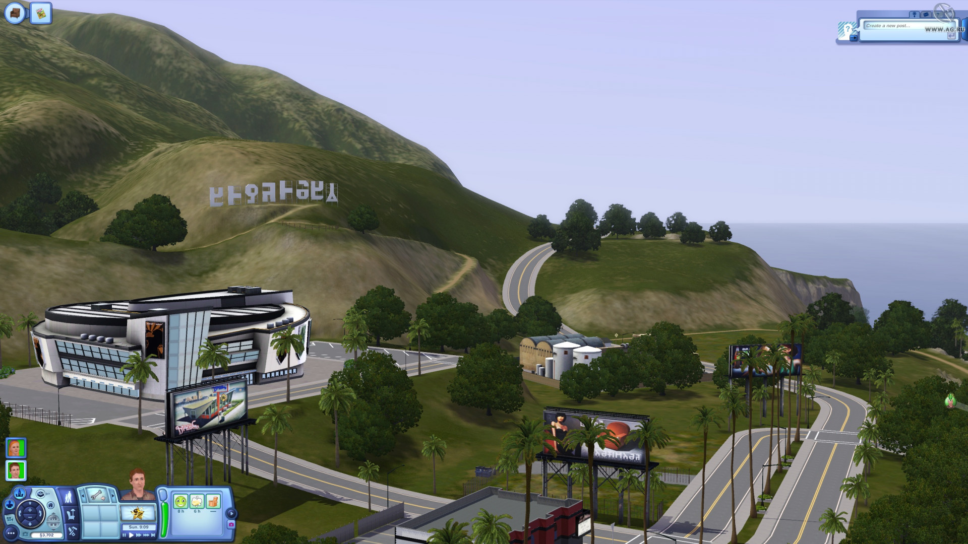 The Sims 3: Showtime - кадр 4