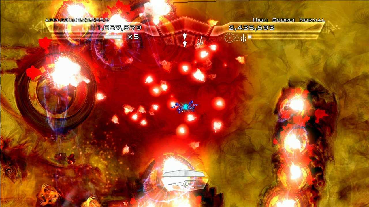 PowerUp Forever - кадр 3