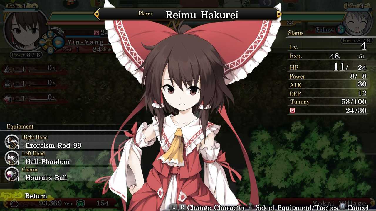 Touhou Genso Wanderer Reloaded - кадр 2