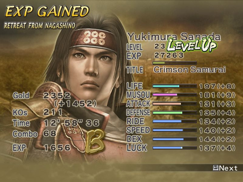 Samurai Warriors 2 - кадр 2