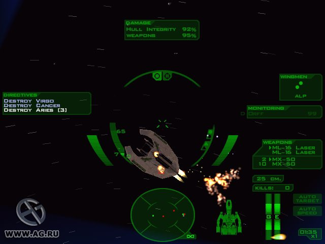 Descent: FreeSpace — The Great War - кадр 1