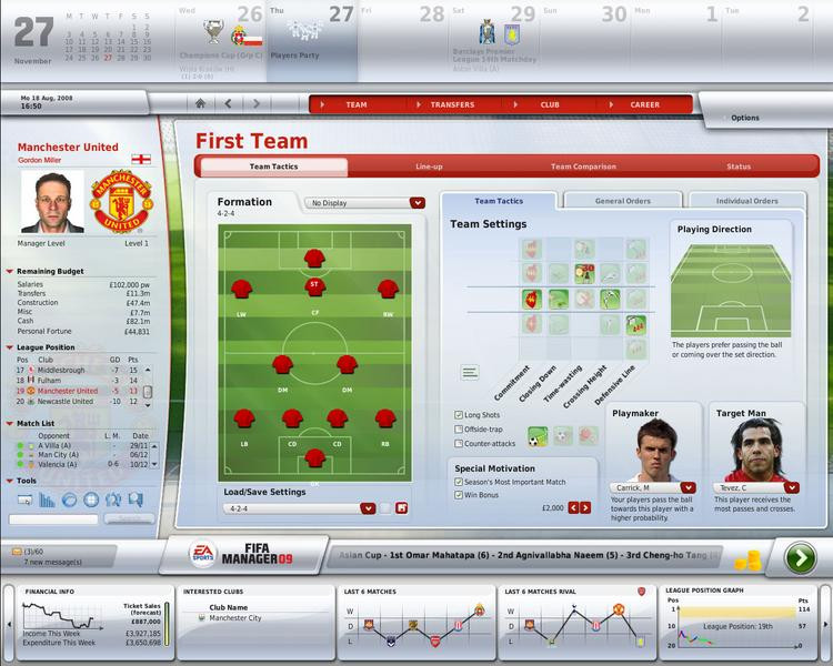 FIFA Manager 09 - кадр 12