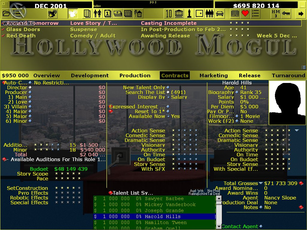 Hollywood Mogul 3 - кадр 2