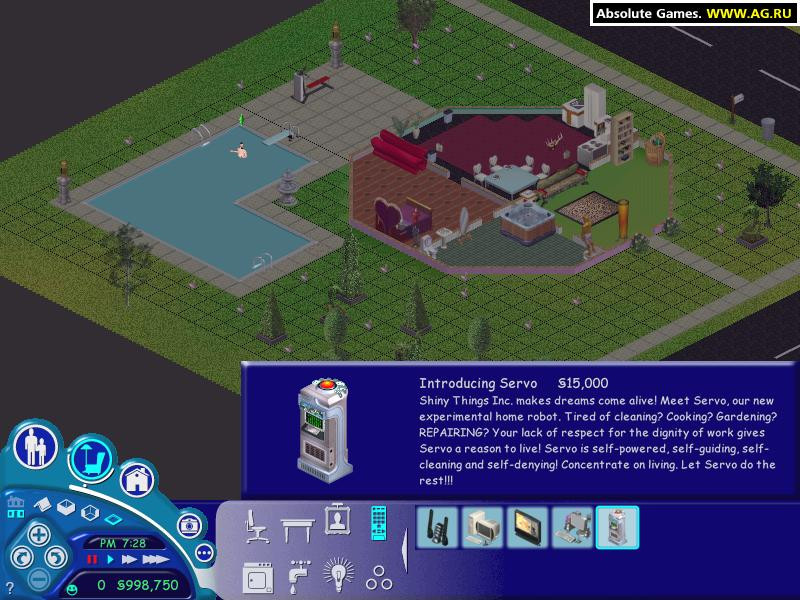 The Sims: Livin' Large - кадр 1
