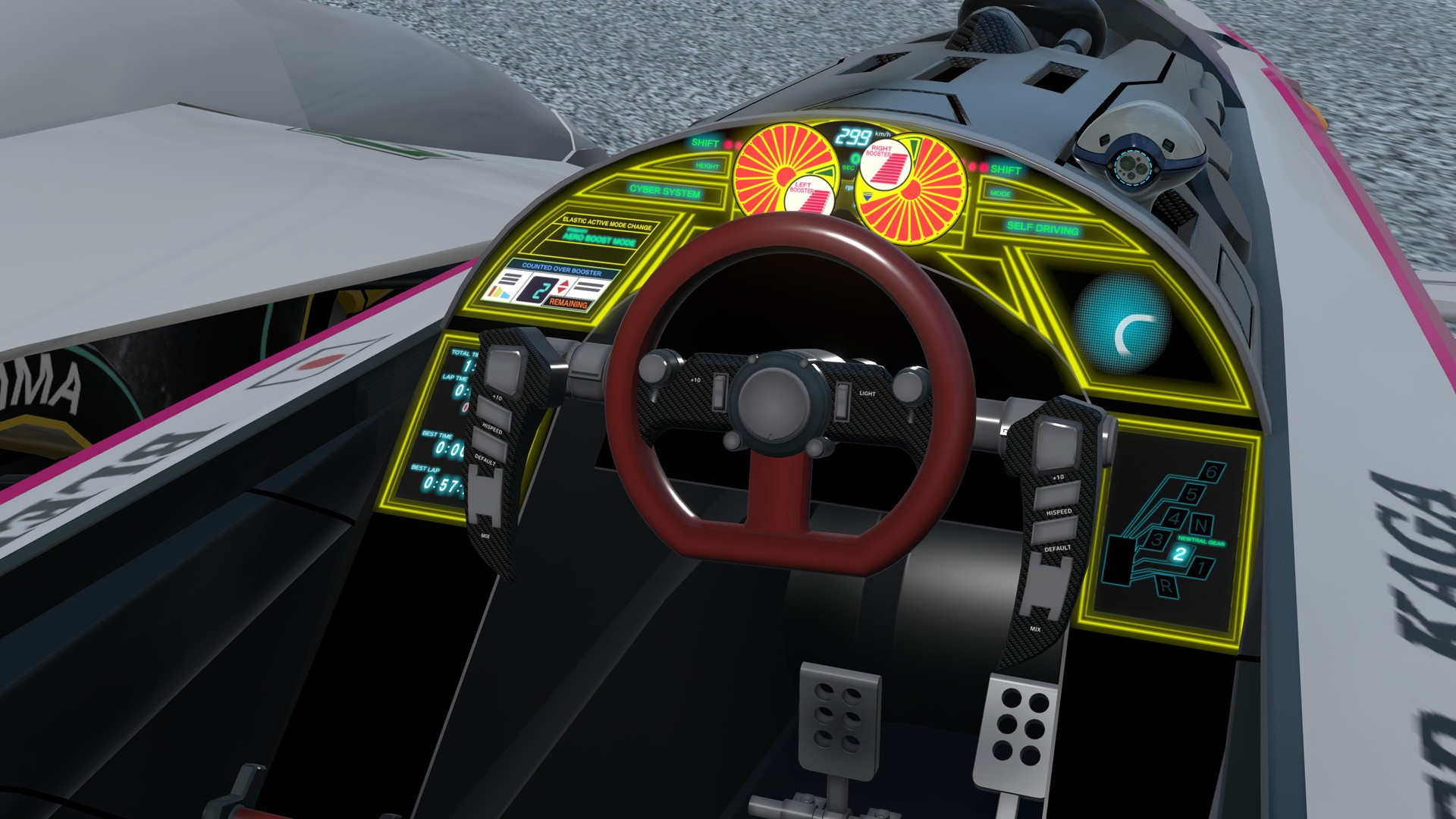 FUTURE GPX CYBER FORMULA SIN VIER - кадр 1