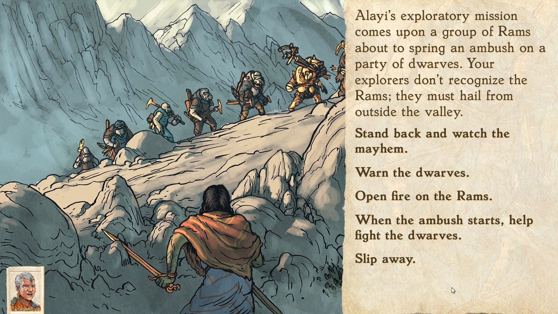 Six Ages: Ride Like the Wind - кадр 1
