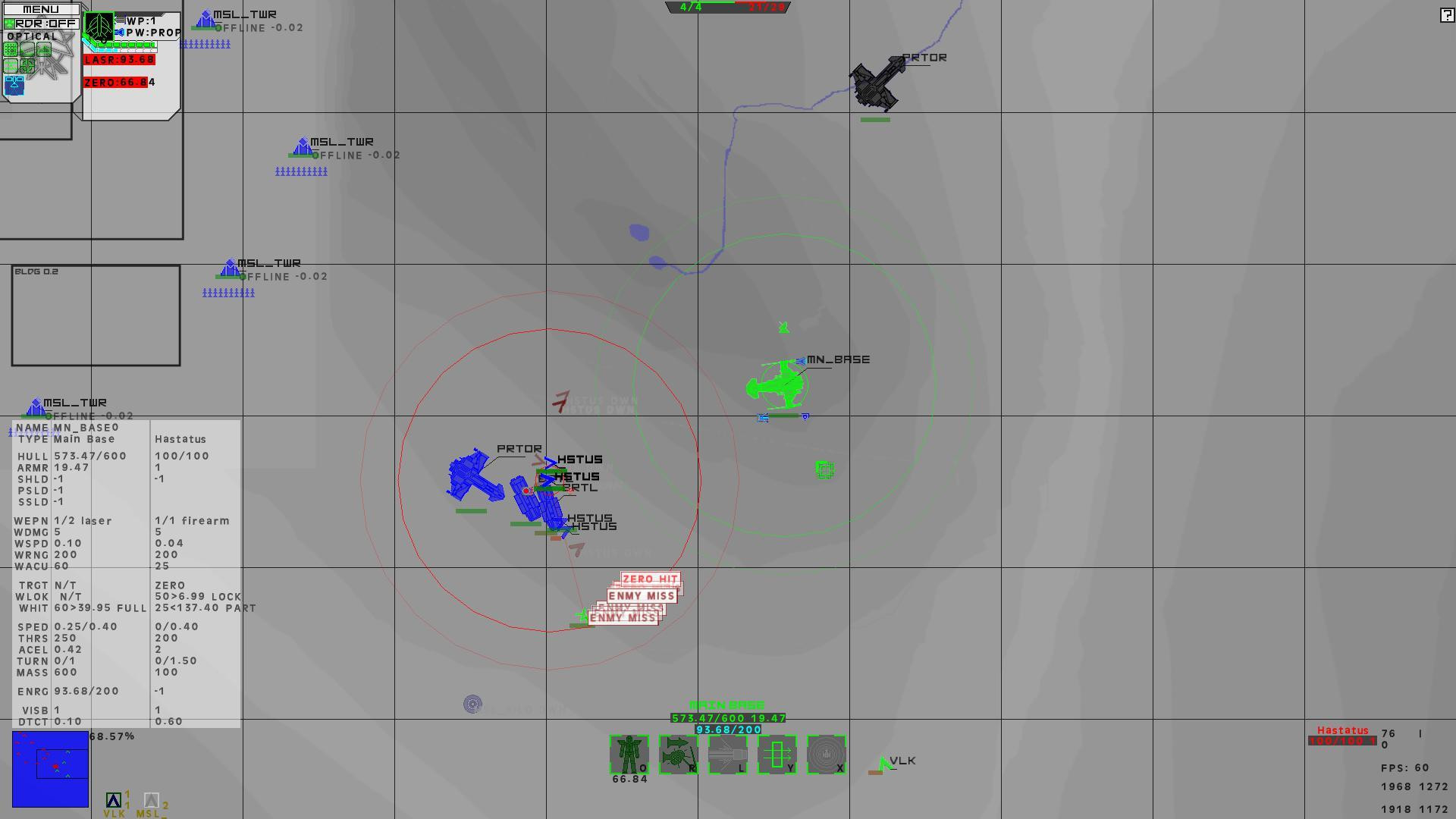 Slizer: BMS (itch) - кадр 2
