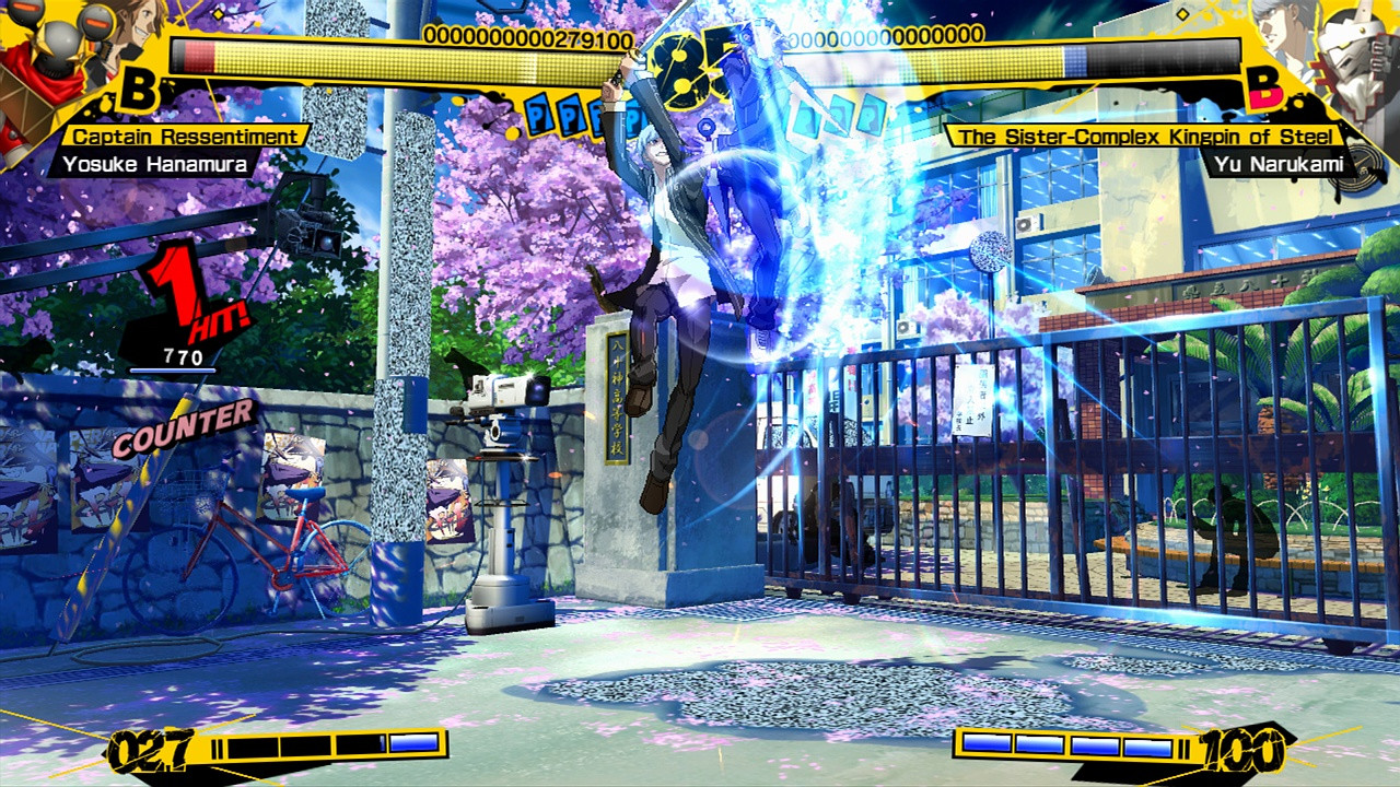 Persona 4 Arena - кадр 8