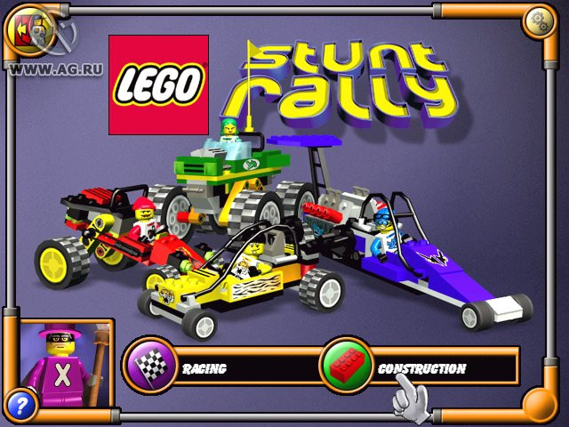Lego Stunt Rally - кадр 3