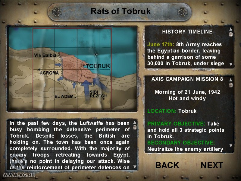 Desert Rats vs. Afrika Korps - кадр 8