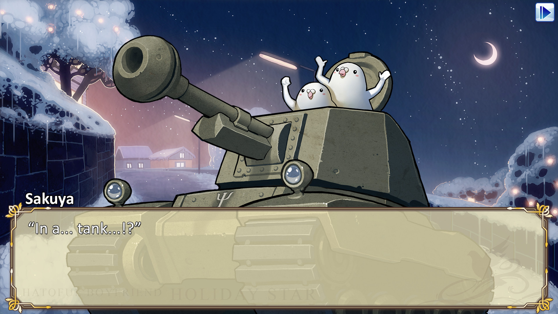 Hatoful Boyfriend: Holiday Star - кадр 5